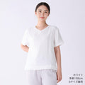Marshmallow Gauze t-shirt in White