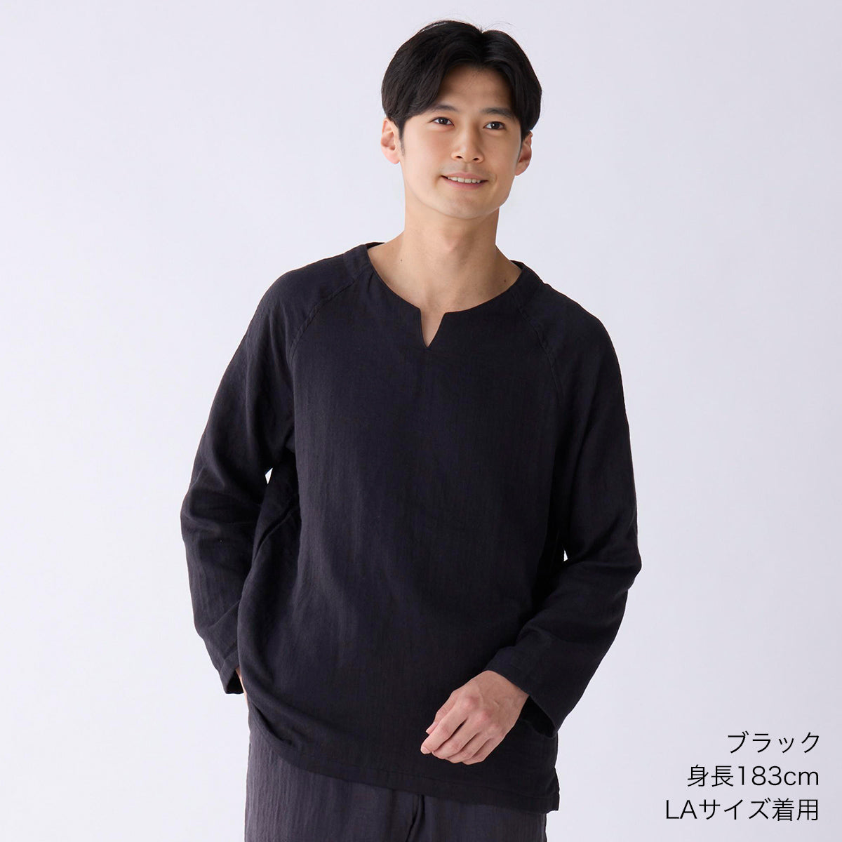 Marshmallow Gauze t-shirt in Black