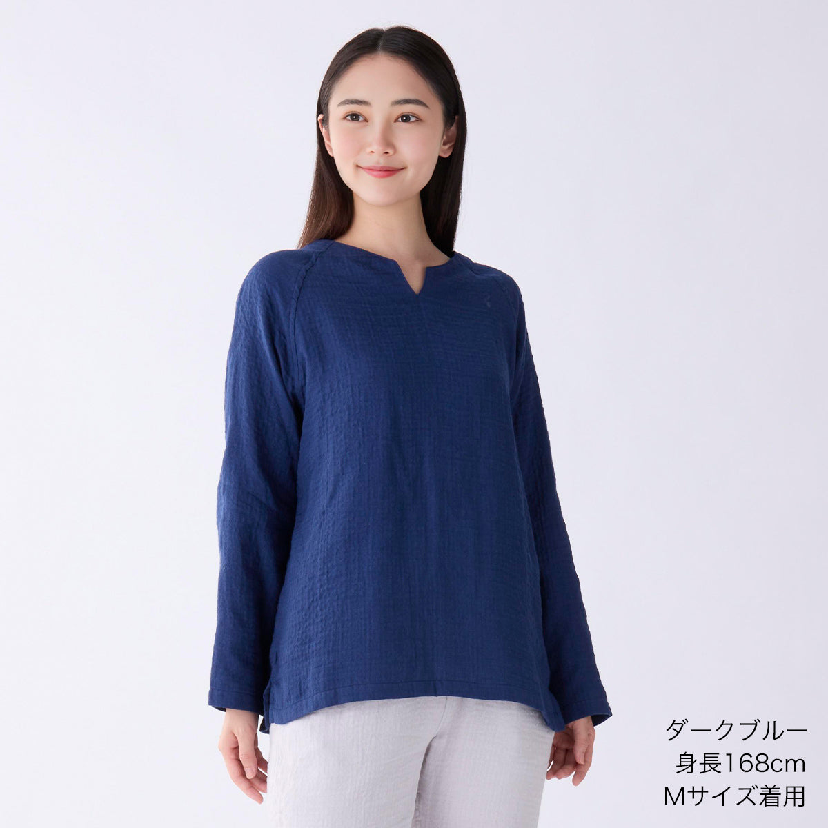 Marshmallow Gauze t-shirt in Dark Blue