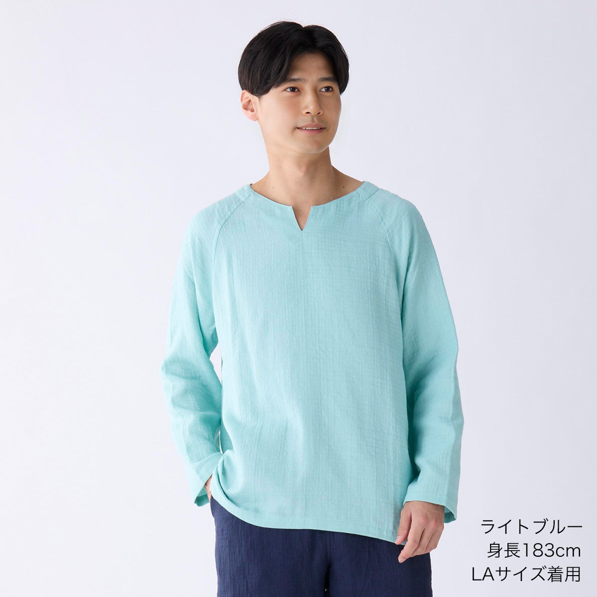 Marshmallow Gauze t-shirt in Light Blue
