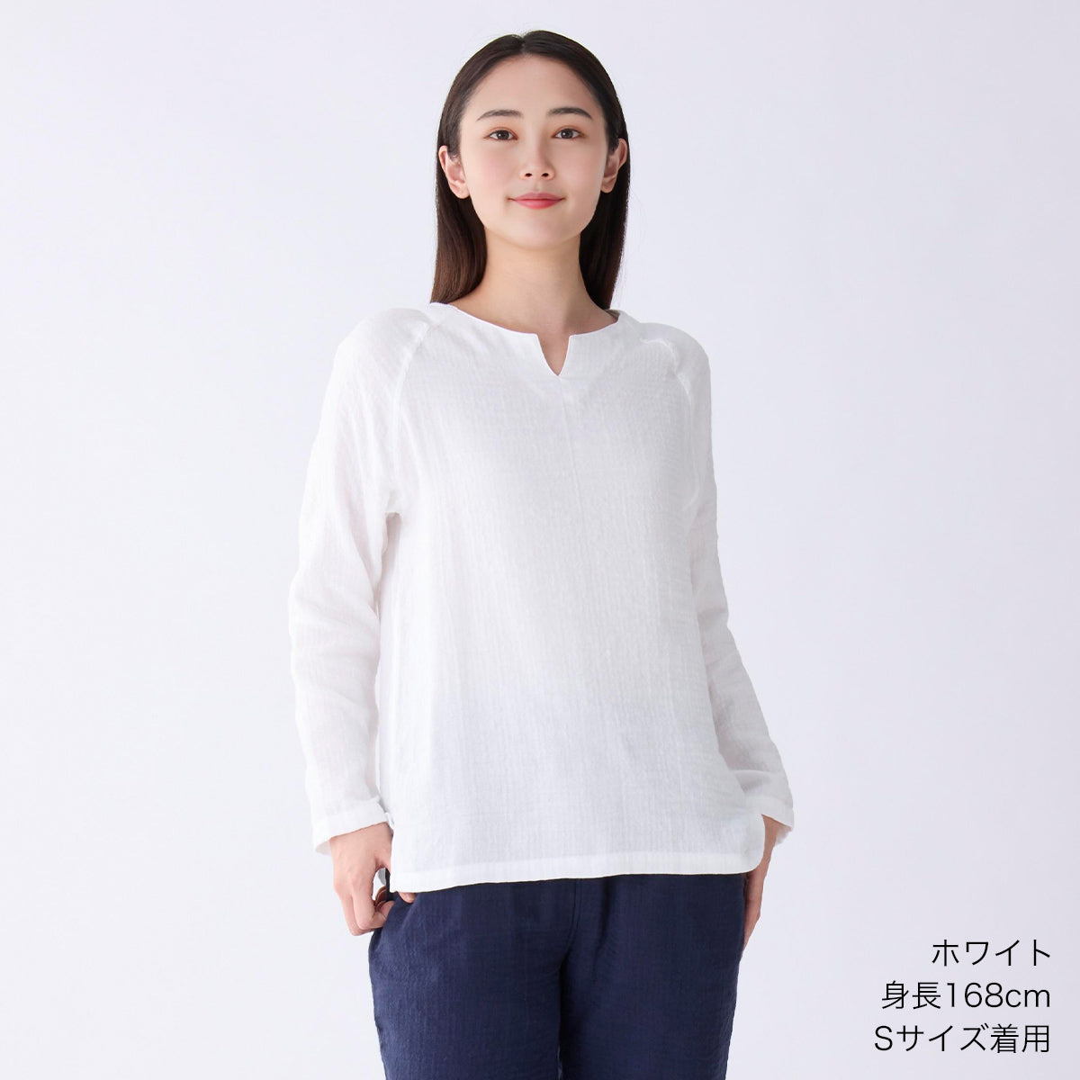 Marshmallow Gauze t-shirt in White