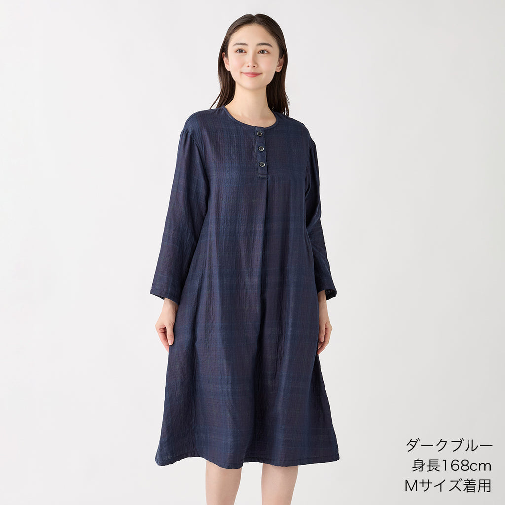 Marshmallow Gauze dress in Dark Blue
