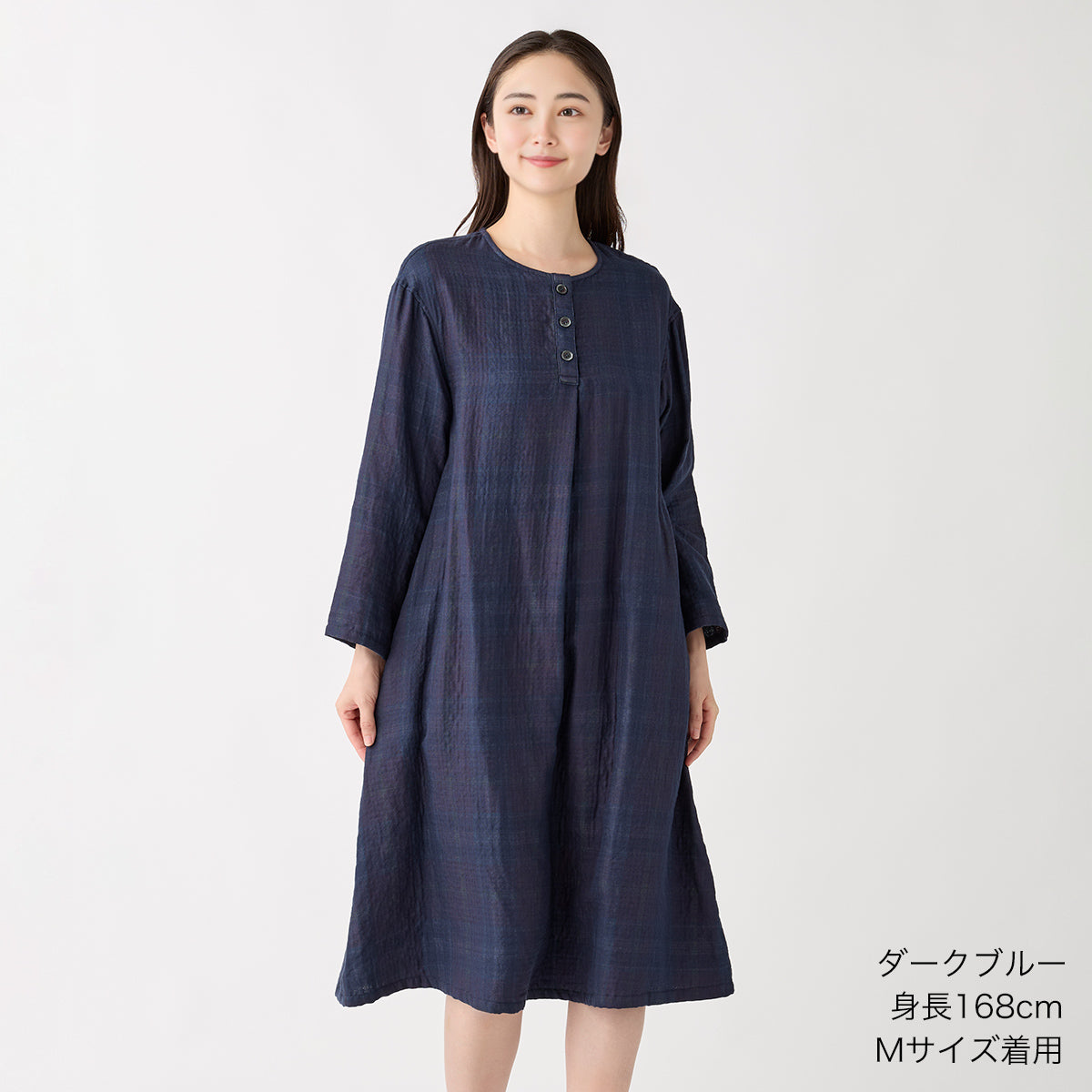Marshmallow Gauze dress in Dark Blue