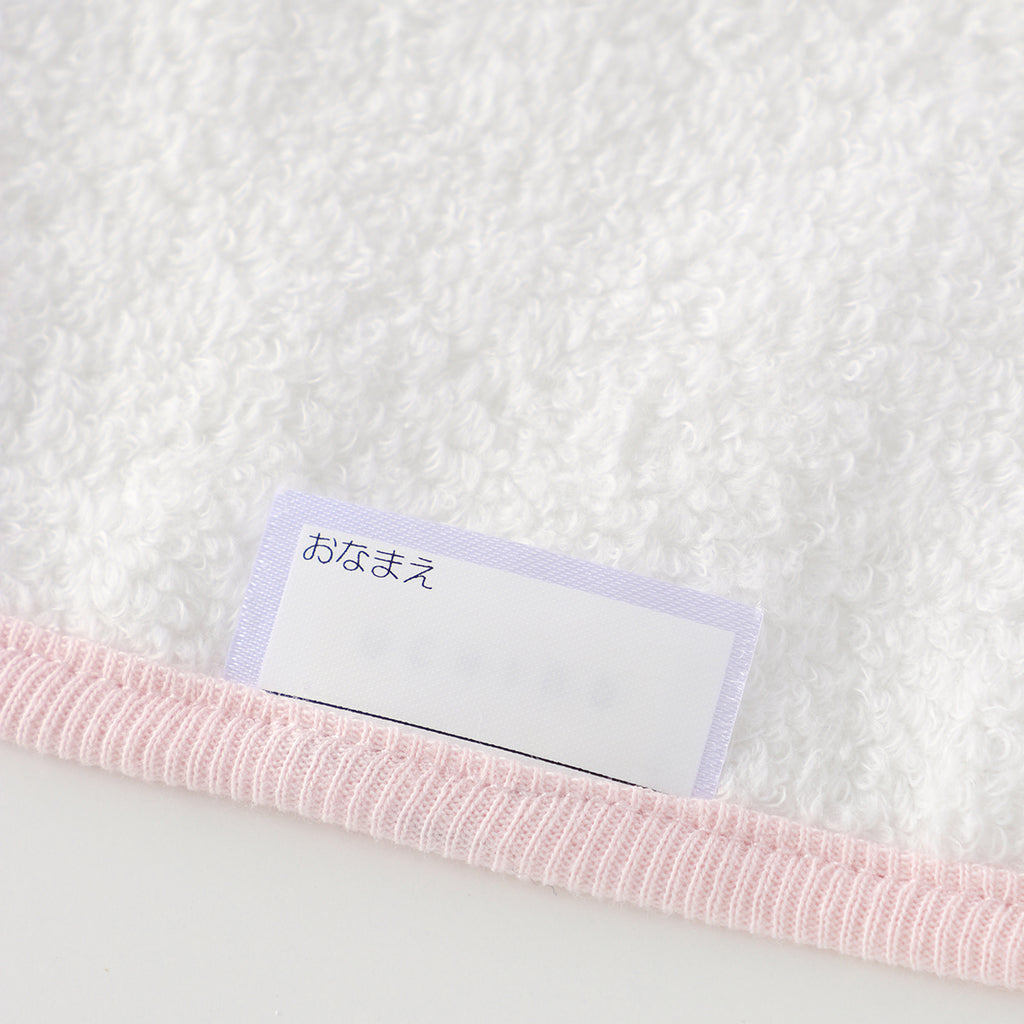 Marshmallow Gauze & Pile guest towel with loop in White