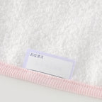 Marshmallow Gauze & Pile guest towel with loop in White