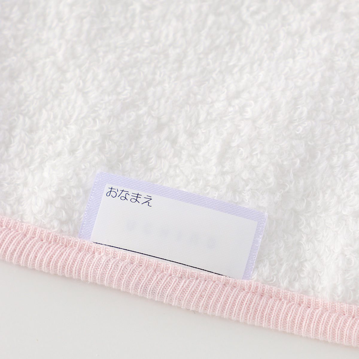 Marshmallow Gauze & Pile guest towel with loop in White