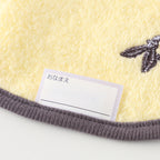 Marshmallow Gauze & Pile bib in Yellow
