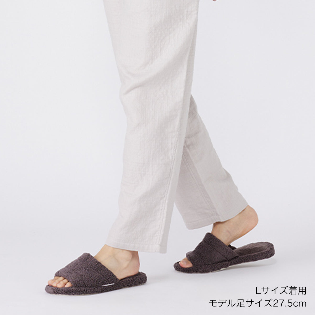 Comfort slippers in Dark Grey
