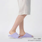 Comfort slippers in Violet