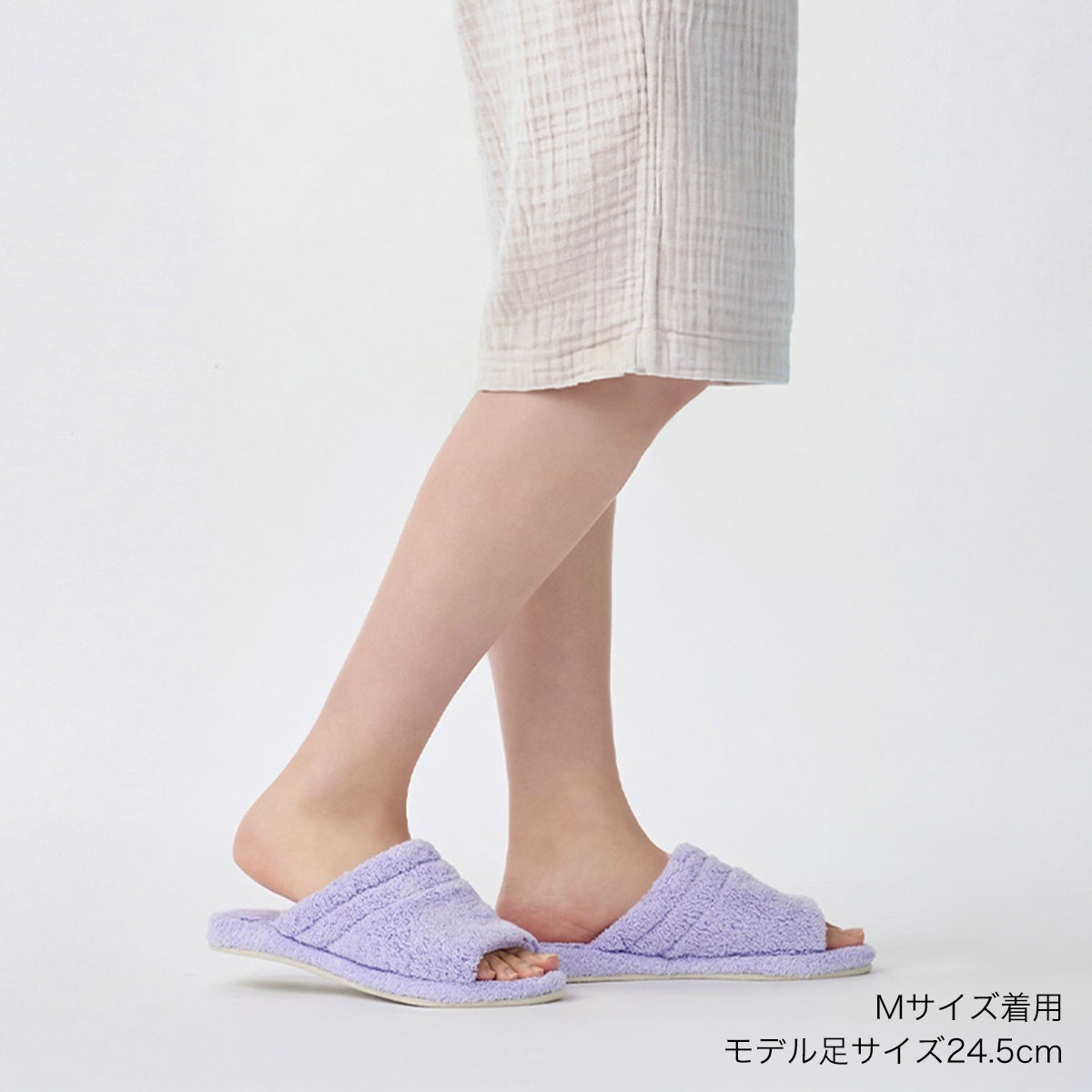 Comfort slippers in Violet
