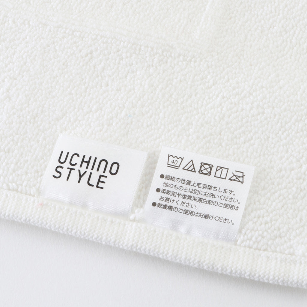 Merveille towel mat in White