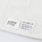 Merveille towel mat in White
