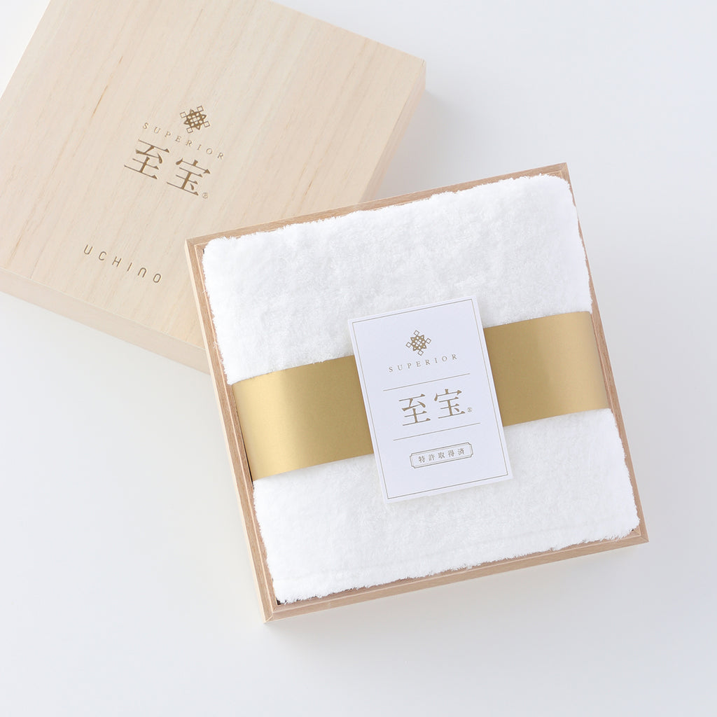 Shiho small bath towel in White